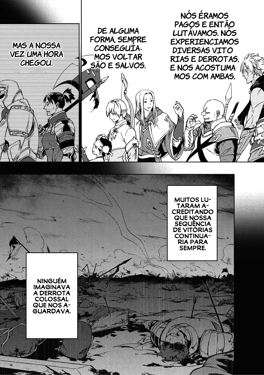 Kuitsume Youhei no Gensou Kitan Preso, antes de fugir 第5页