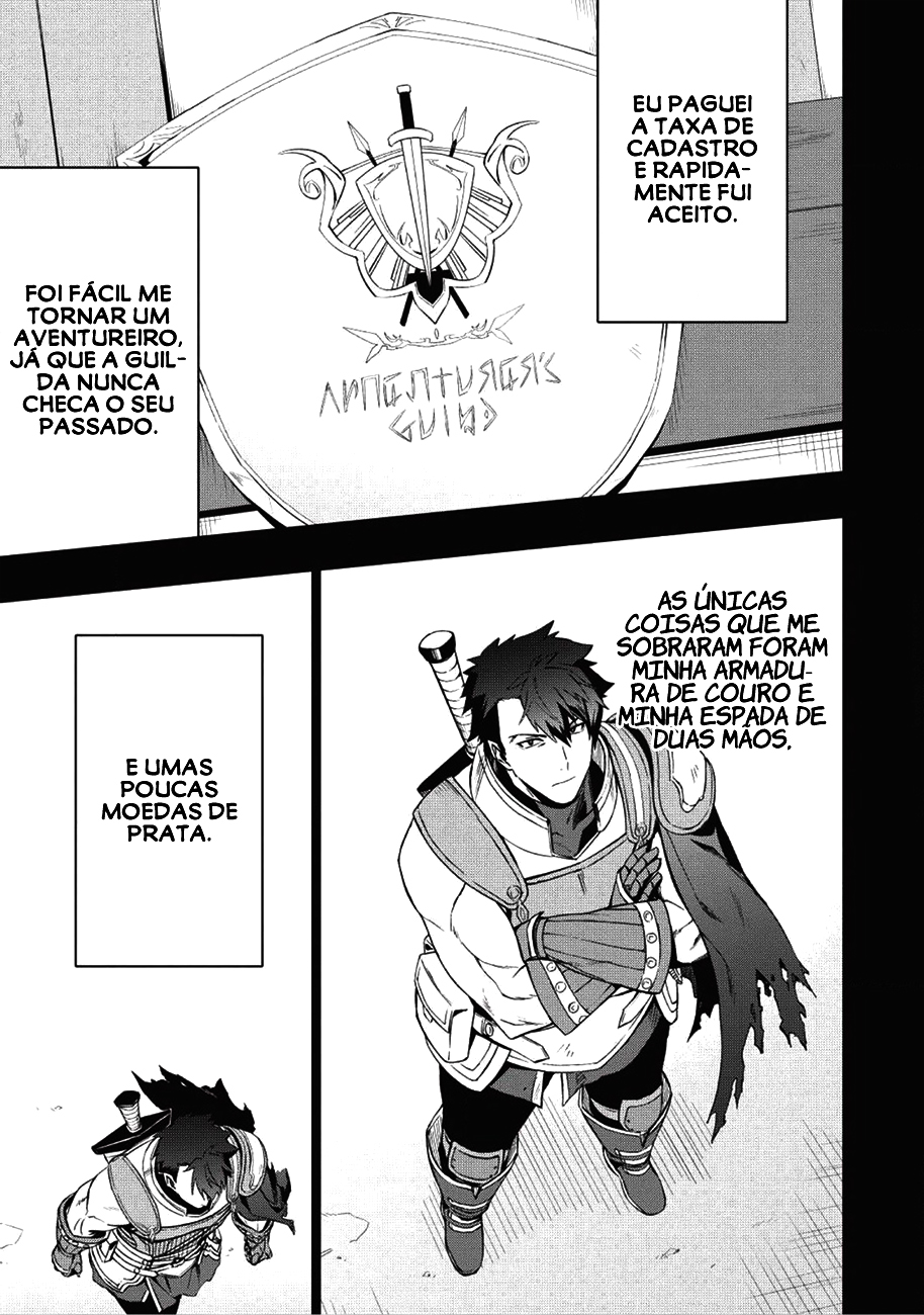 Kuitsume Youhei no Gensou Kitan Preso, antes de fugir 第7页