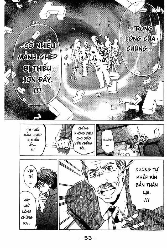 Hammer Session! Vol. 1 Ch. 1.2 第18页