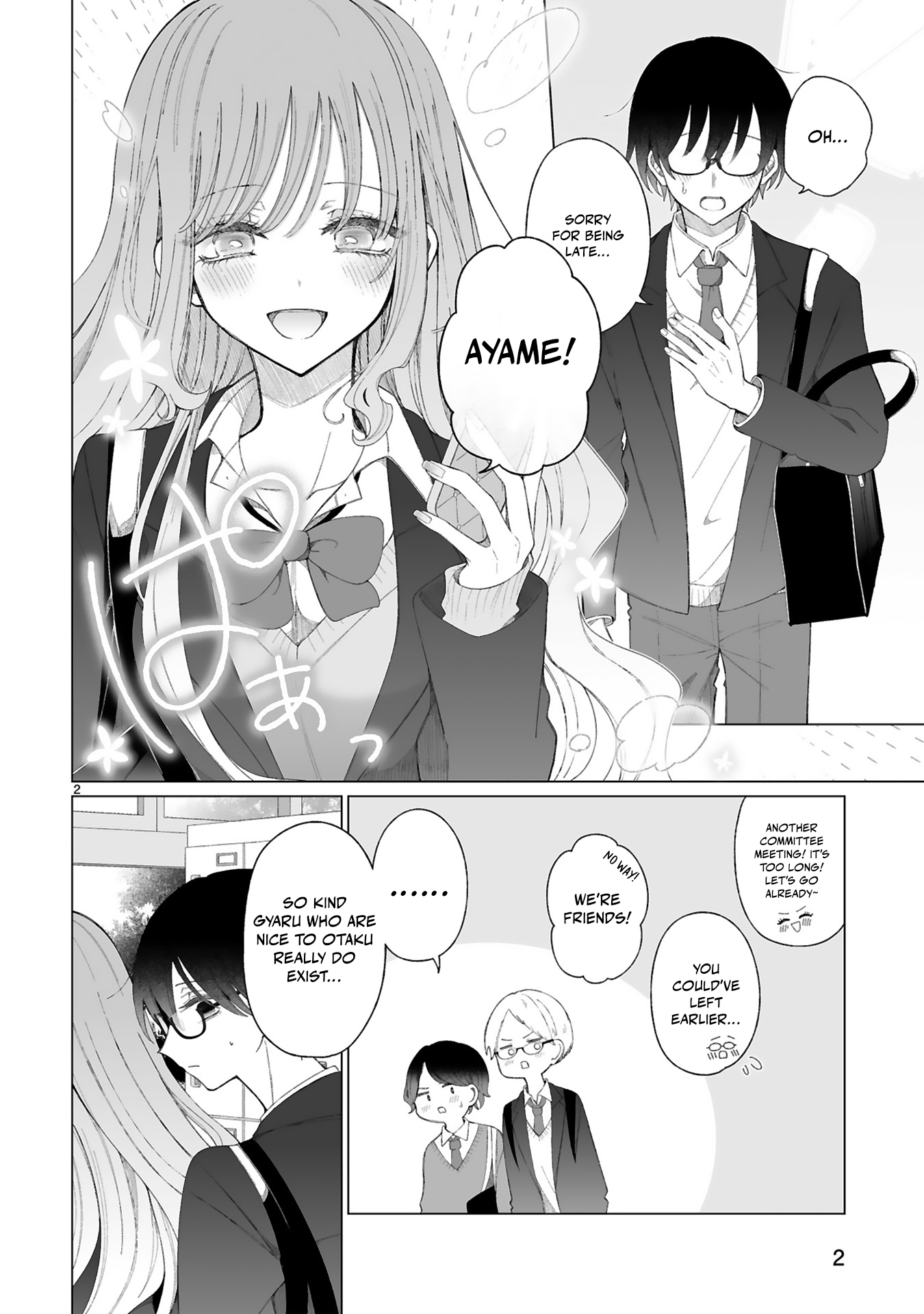 Mahou Shoujo ni Yasashii Gal Shion-san is weak to her oshi 第3页