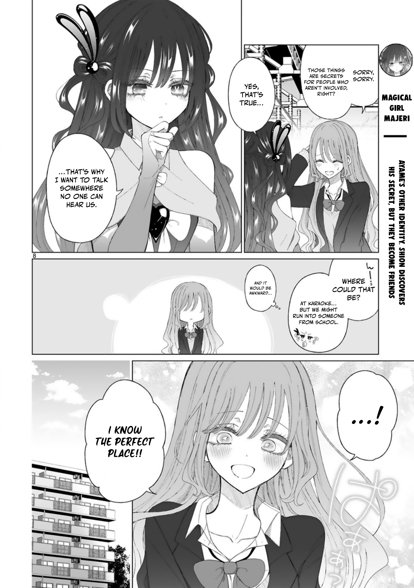 Mahou Shoujo ni Yasashii Gal Shion-san is weak to her oshi 第9页