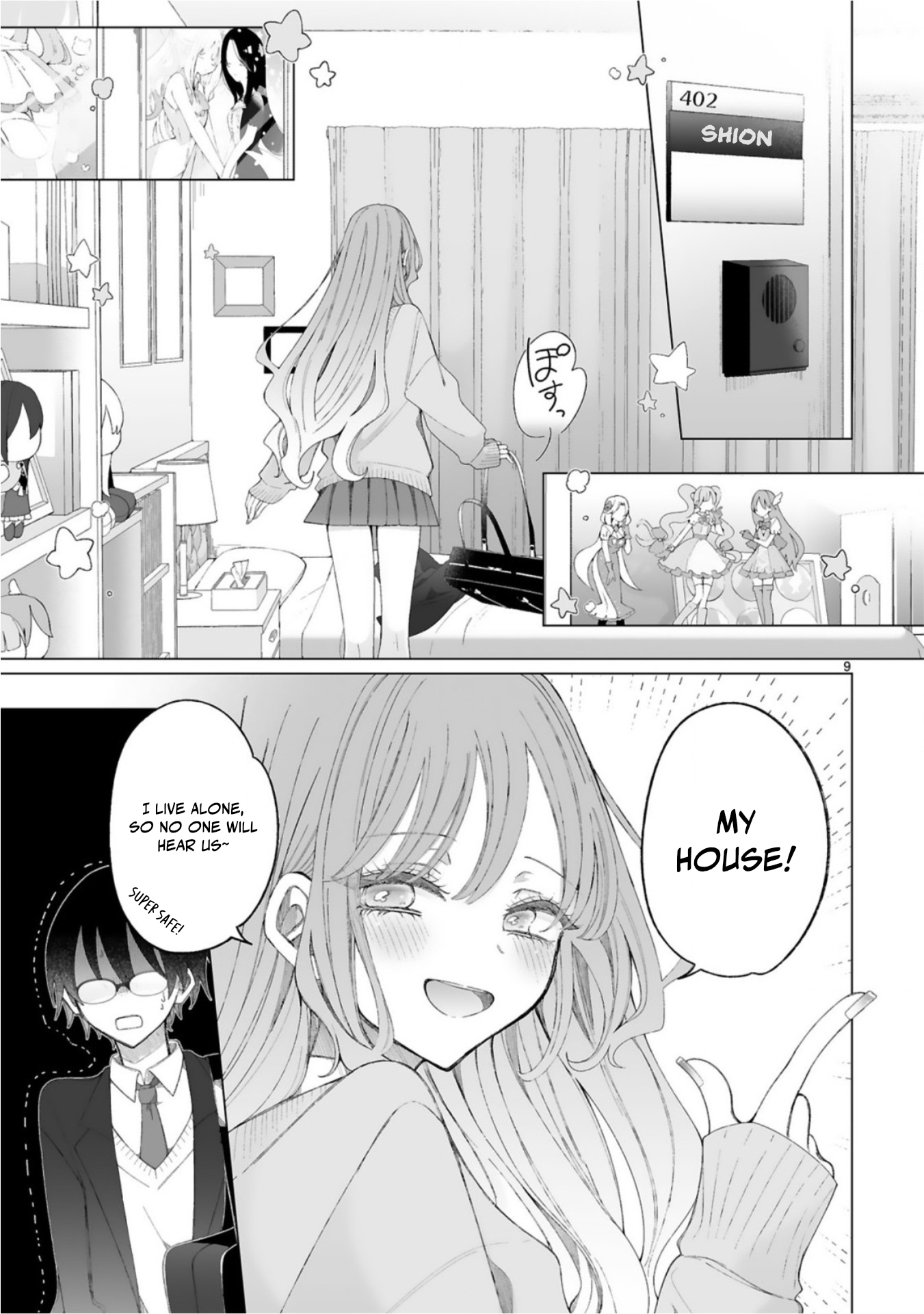 Mahou Shoujo ni Yasashii Gal Shion-san is weak to her oshi 第10页