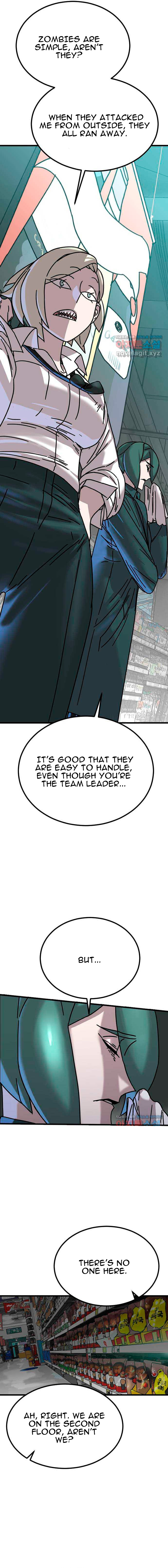 Humans' Extinctive Emergency Vol. 1 Ch. 4 第15页