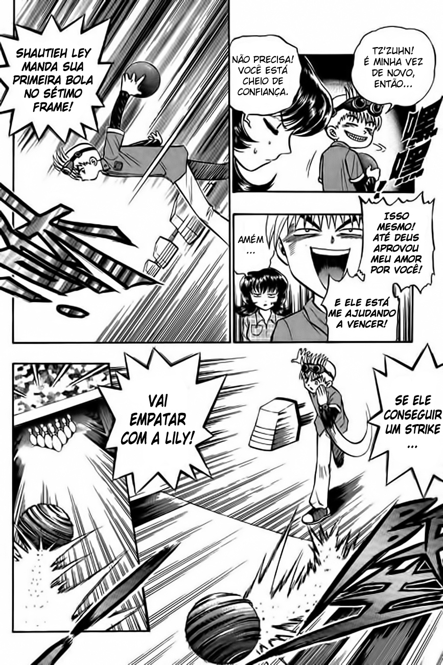 Bowling King Vol. 1 Ch. 4 第14页