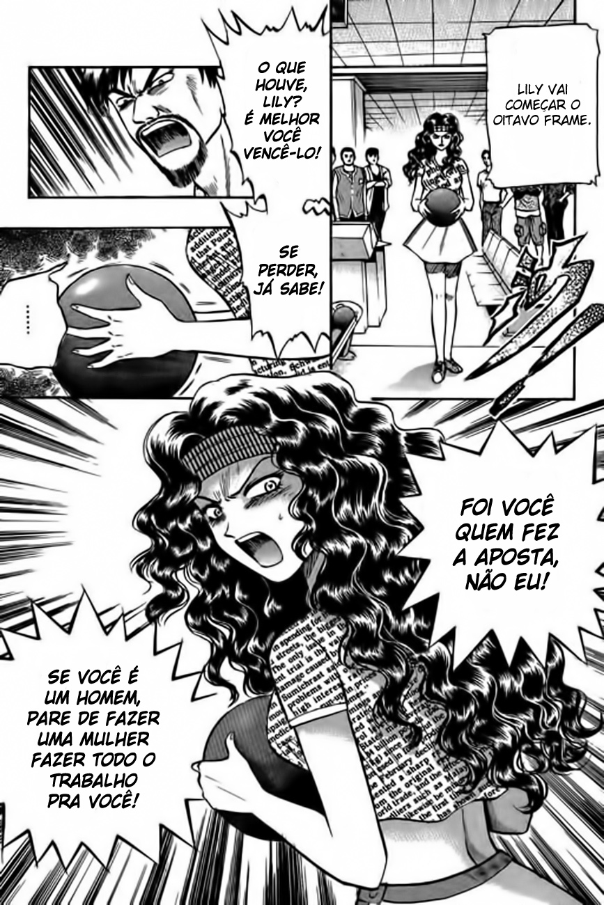 Bowling King Vol. 1 Ch. 4 第17页