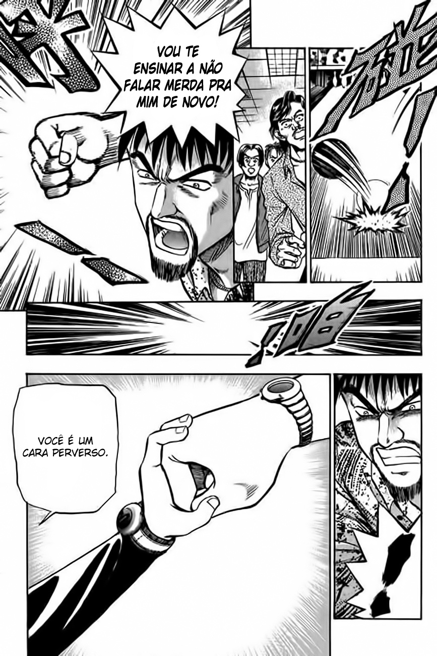 Bowling King Vol. 1 Ch. 4 第19页