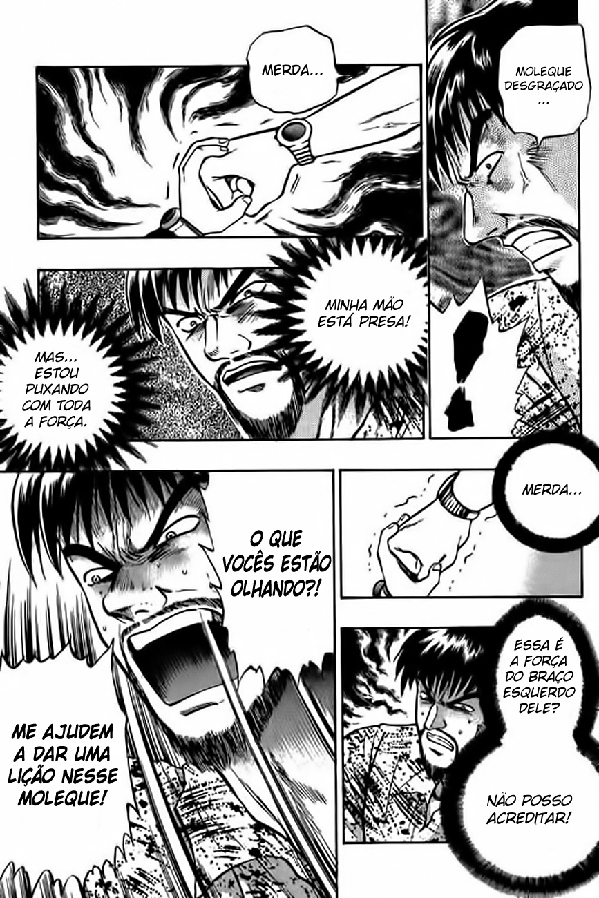 Bowling King Vol. 1 Ch. 4 第21页