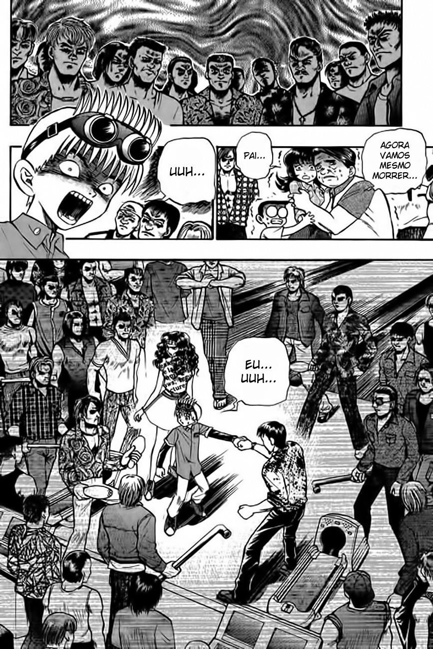 Bowling King Vol. 1 Ch. 4 第22页