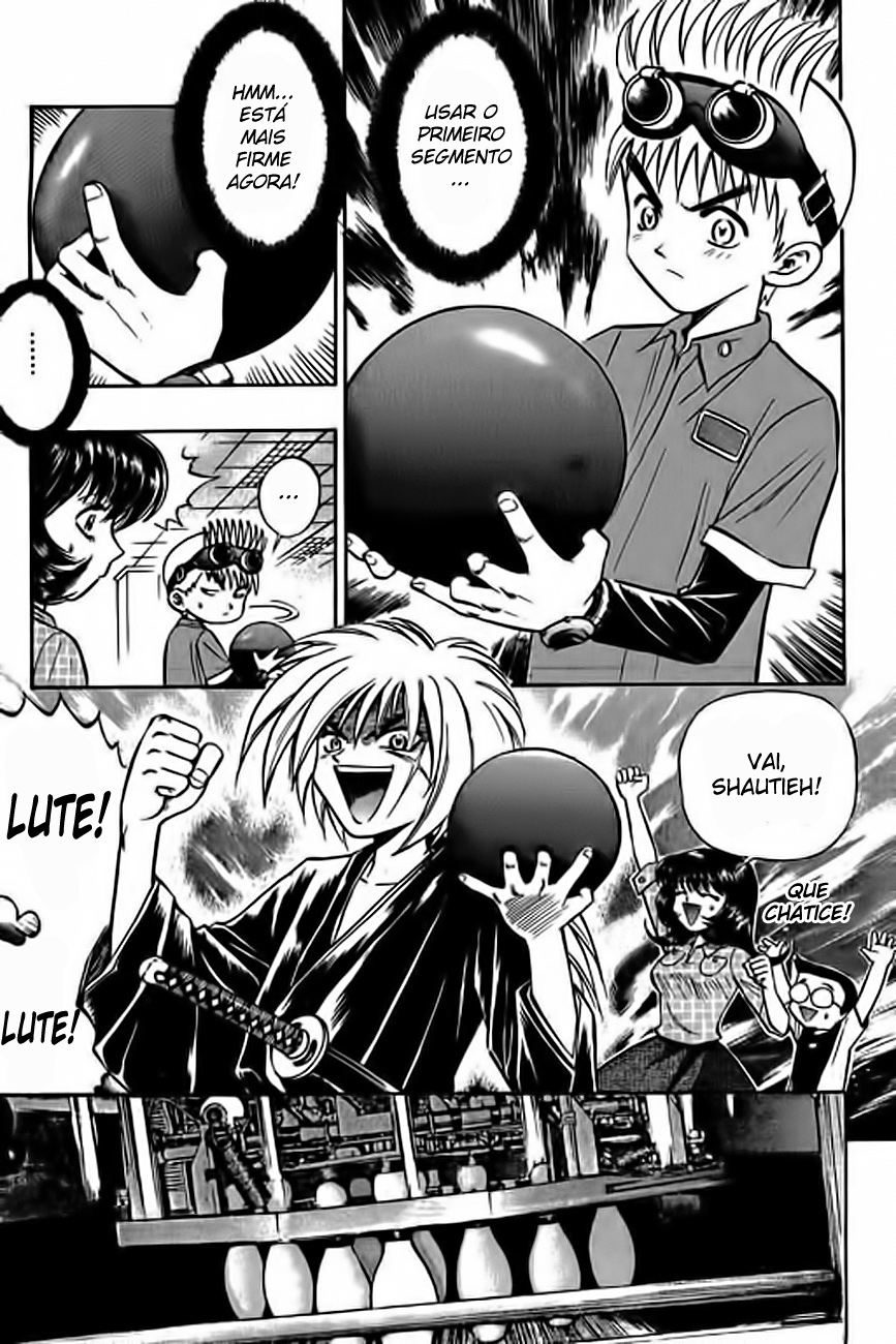 Bowling King Vol. 1 Ch. 4 第5页