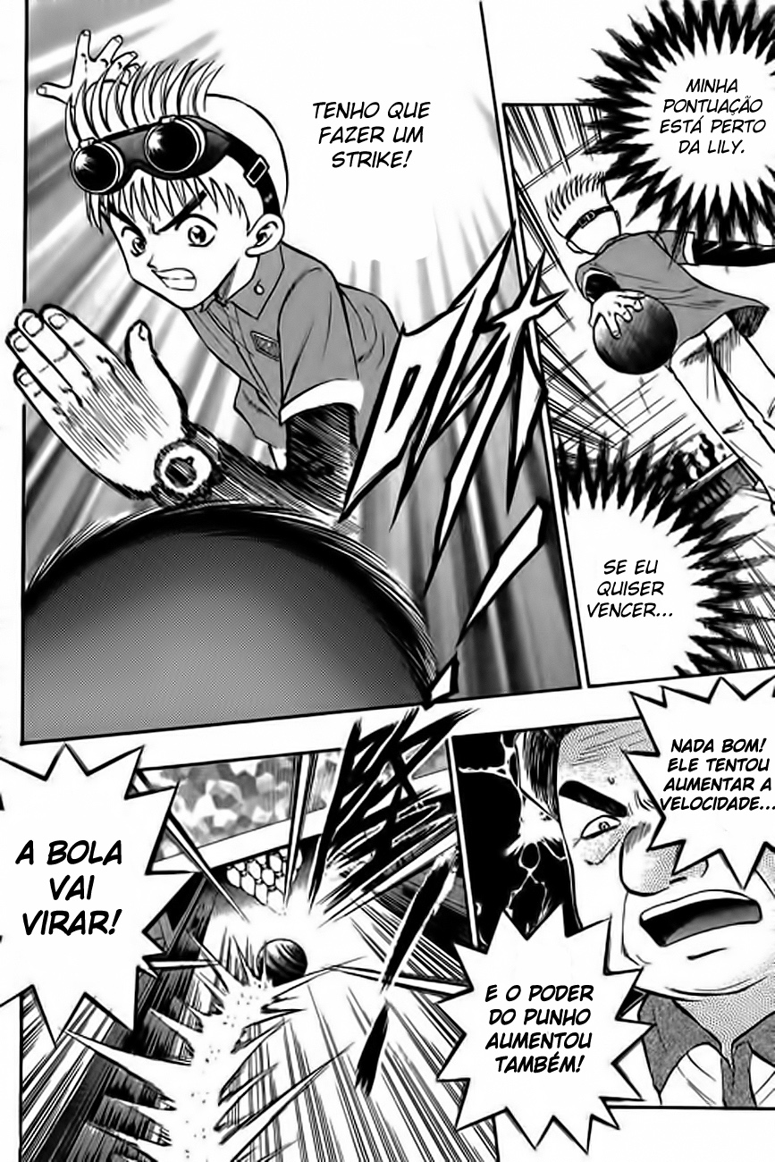 Bowling King Vol. 1 Ch. 4 第6页