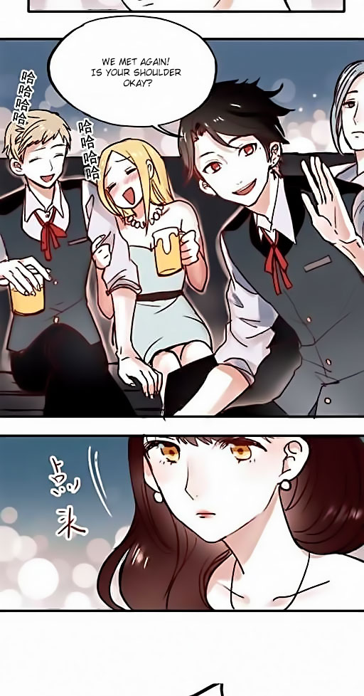 Chao Hua Xi Shi Ch. 2 第4页
