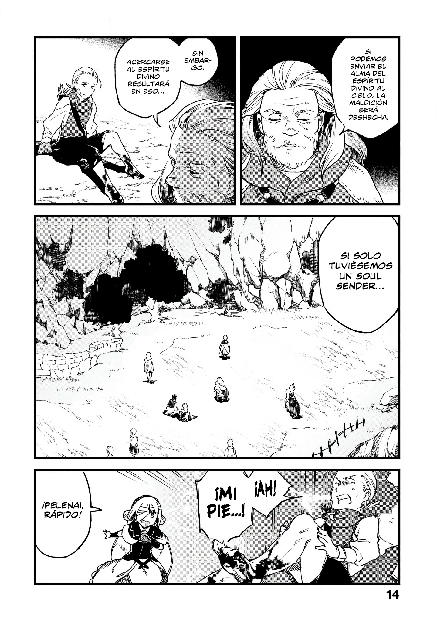 Soukon no Shoujo to Sourei no Tabi La destellante Soul Sender 第16页