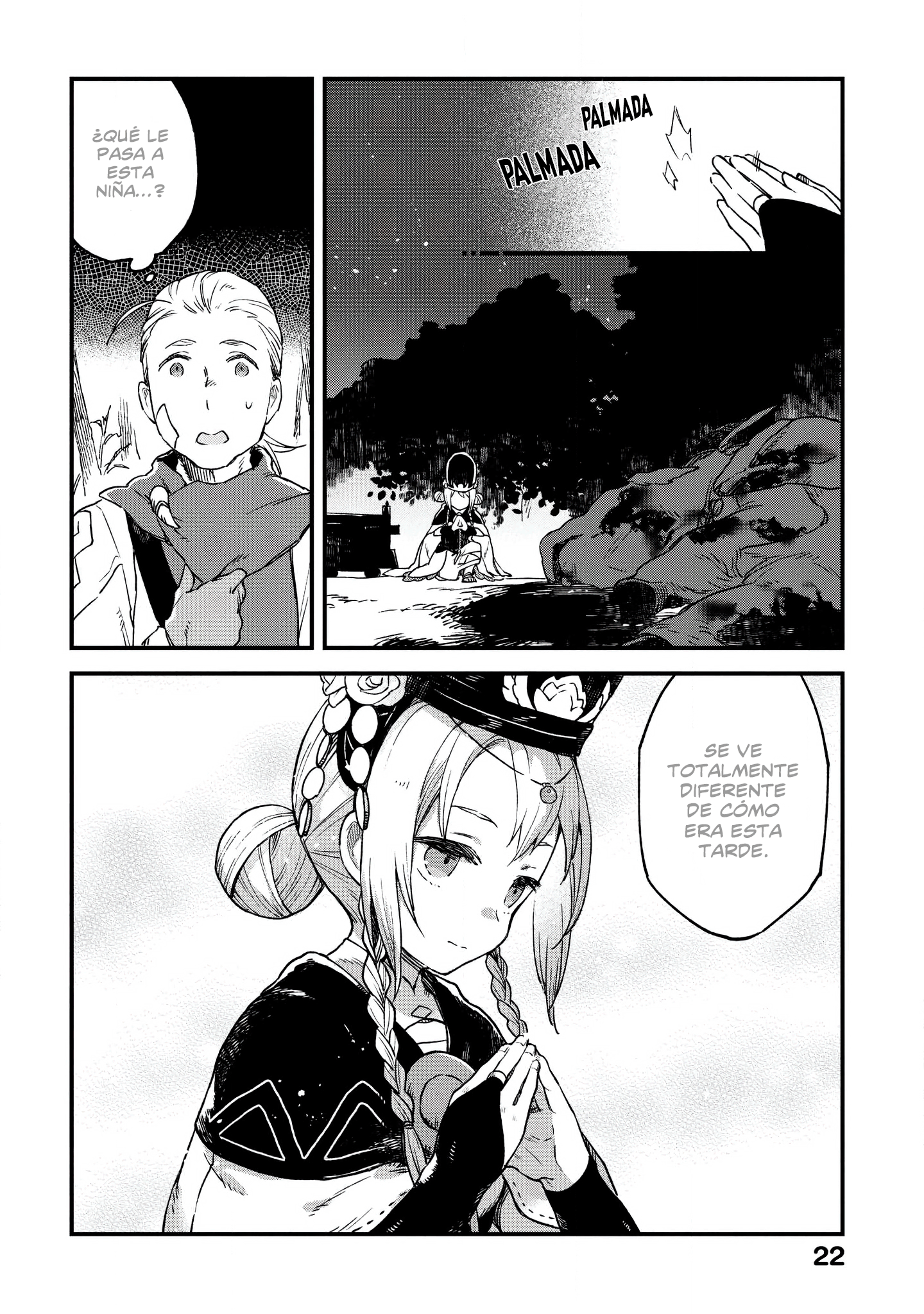 Soukon no Shoujo to Sourei no Tabi La destellante Soul Sender 第24页