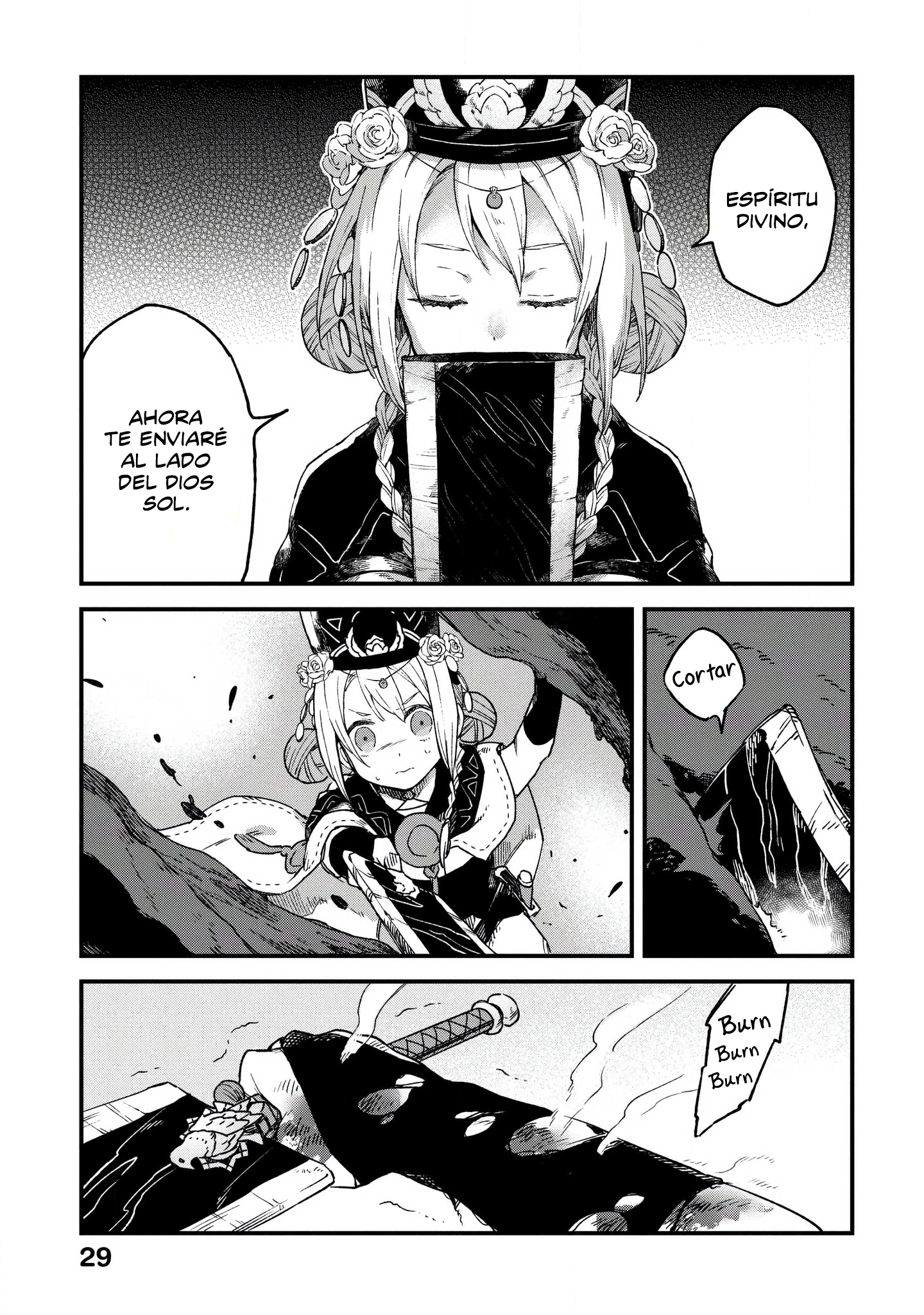 Soukon no Shoujo to Sourei no Tabi La destellante Soul Sender 第31页