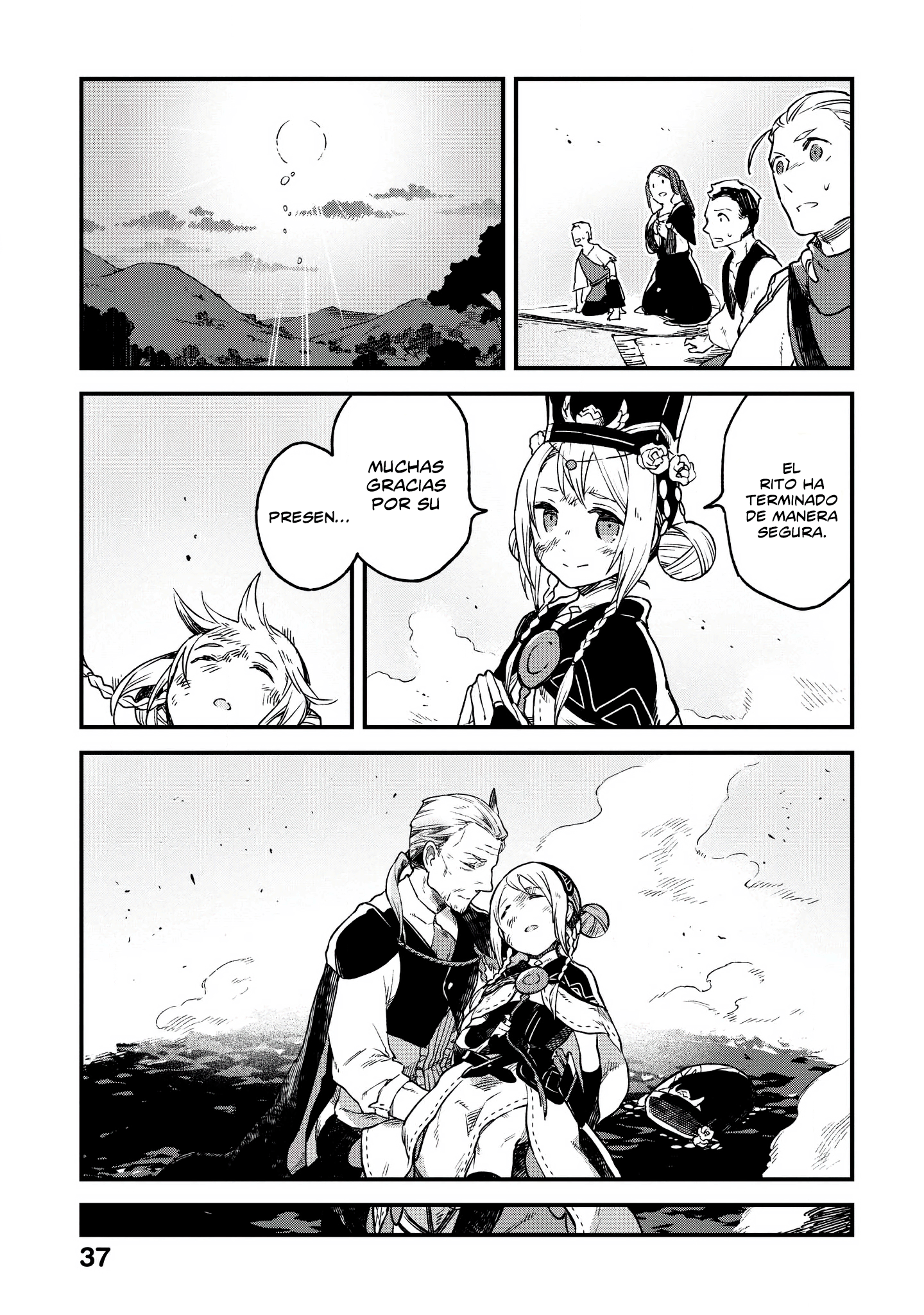 Soukon no Shoujo to Sourei no Tabi La destellante Soul Sender 第39页