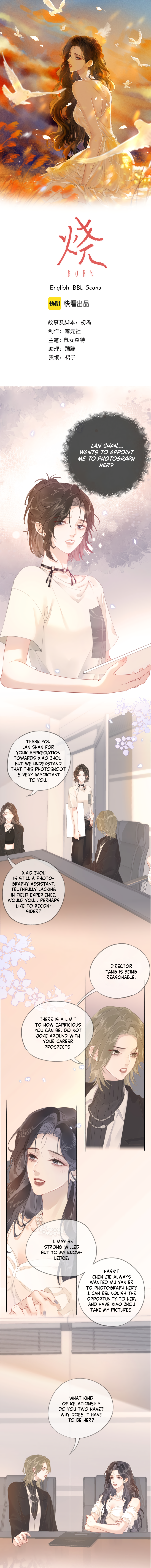 Burn Ch. 3 第2页