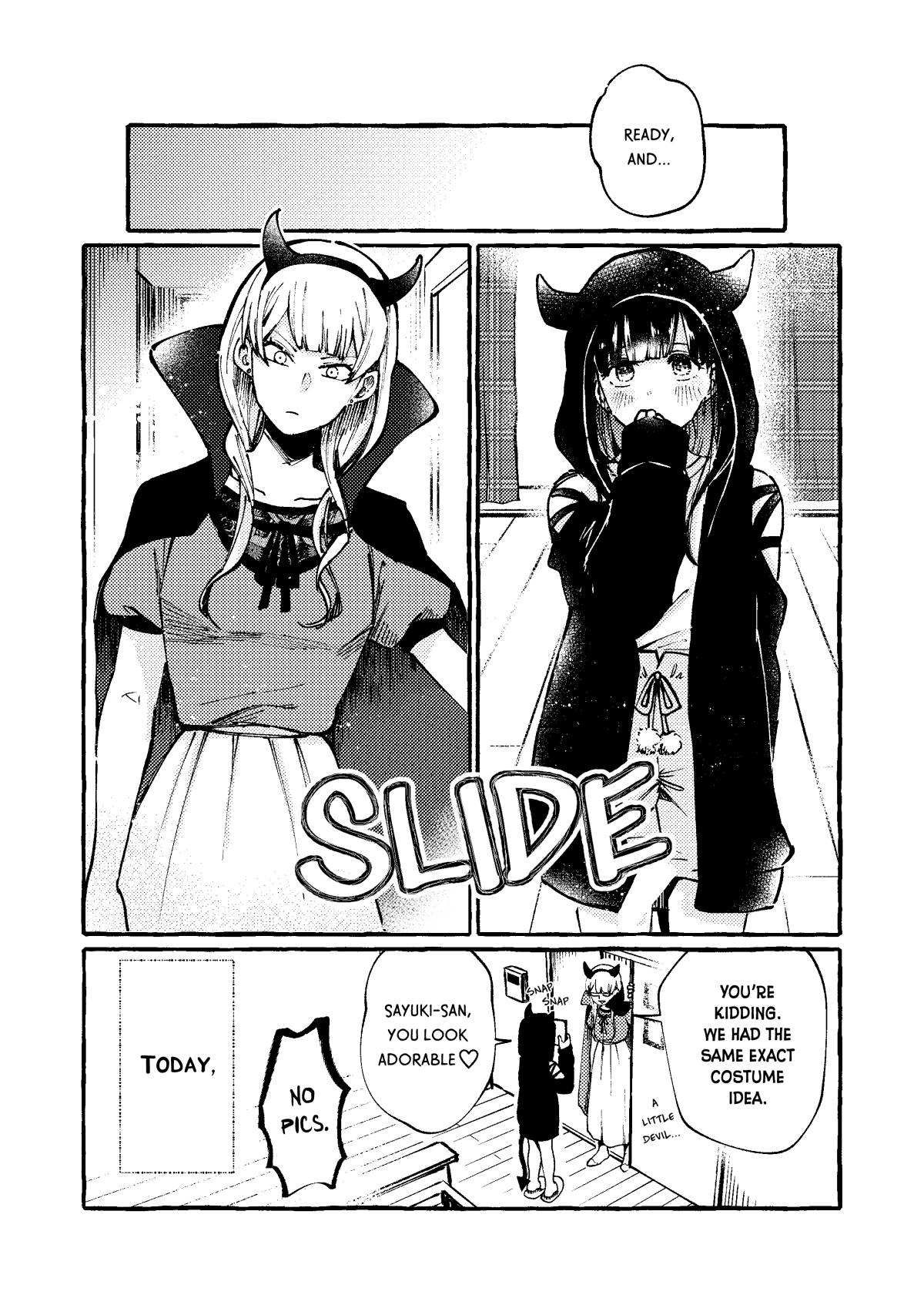 Oni Ure Idol ga Kyou mo Watashi wo Oshitekuru (Pre-Serialization) Ch. 5 第1页