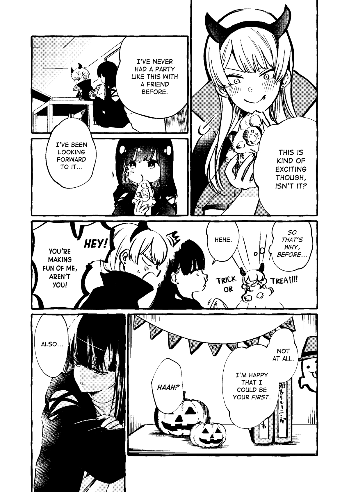 Oni Ure Idol ga Kyou mo Watashi wo Oshitekuru (Pre-Serialization) Ch. 5 第3页