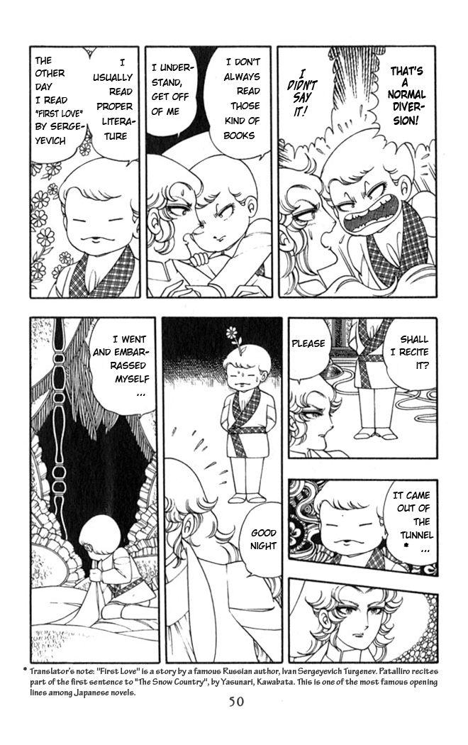Patalliro! The Rose That Blooms on His Grave 第17页