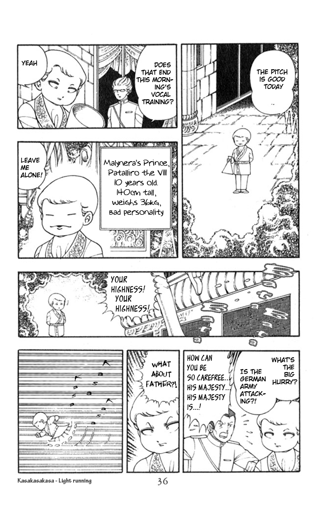 Patalliro! The Rose That Blooms on His Grave 第3页