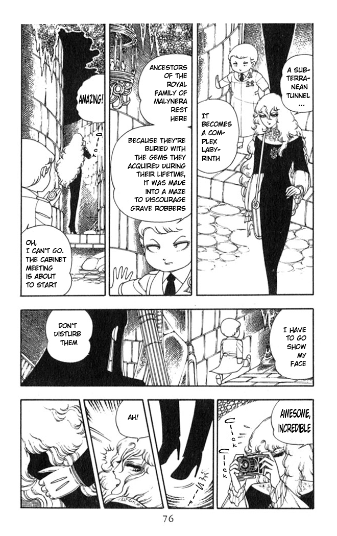Patalliro! The Rose That Blooms on His Grave 第43页
