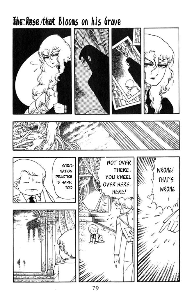 Patalliro! The Rose That Blooms on His Grave 第46页