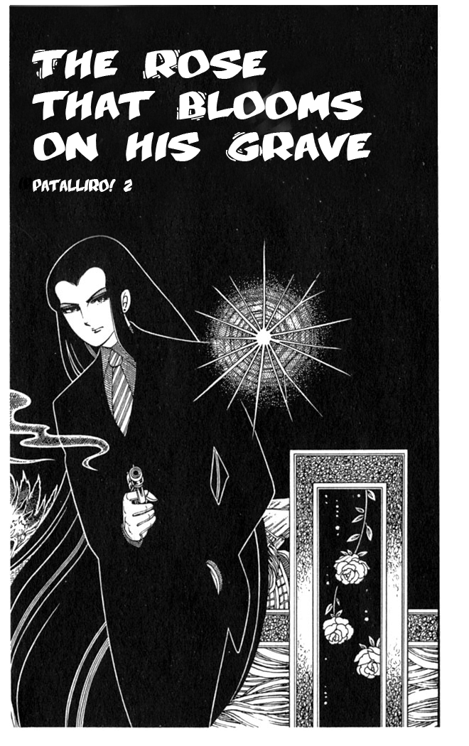 Patalliro! The Rose That Blooms on His Grave 第6页