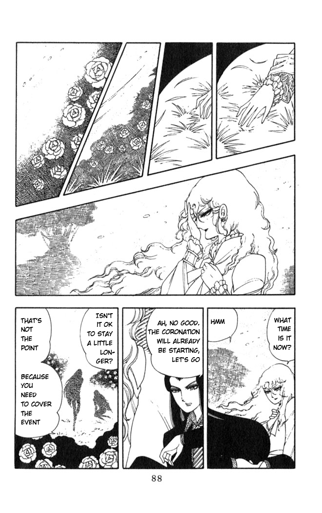 Patalliro! The Rose That Blooms on His Grave 第55页