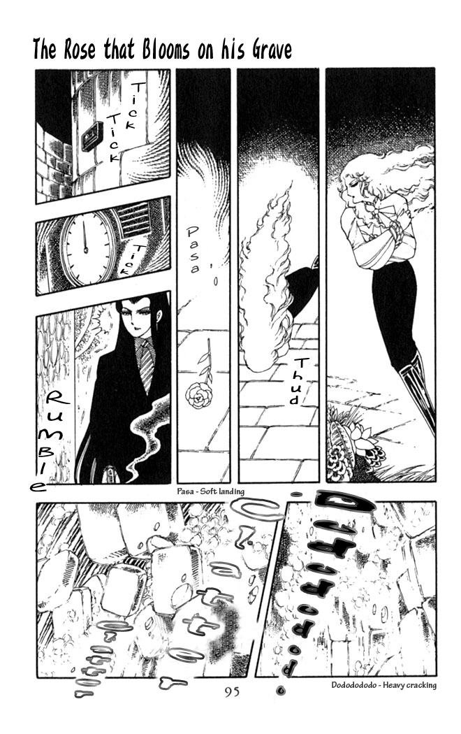Patalliro! The Rose That Blooms on His Grave 第62页