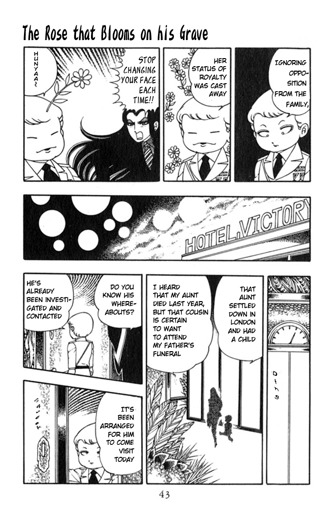 Patalliro! The Rose That Blooms on His Grave 第10页