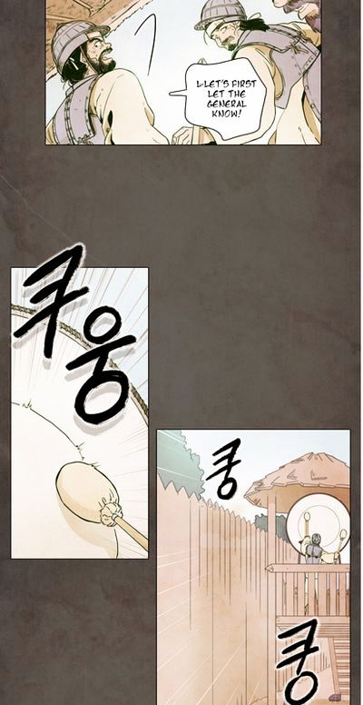 The Moon That Rises in the Day Ch. 0.5 第14页