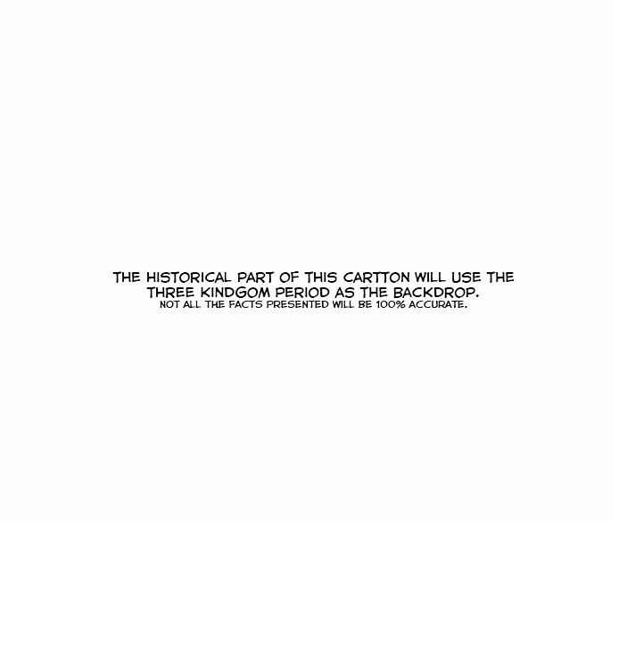 The Moon That Rises in the Day Ch. 0.5 第43页