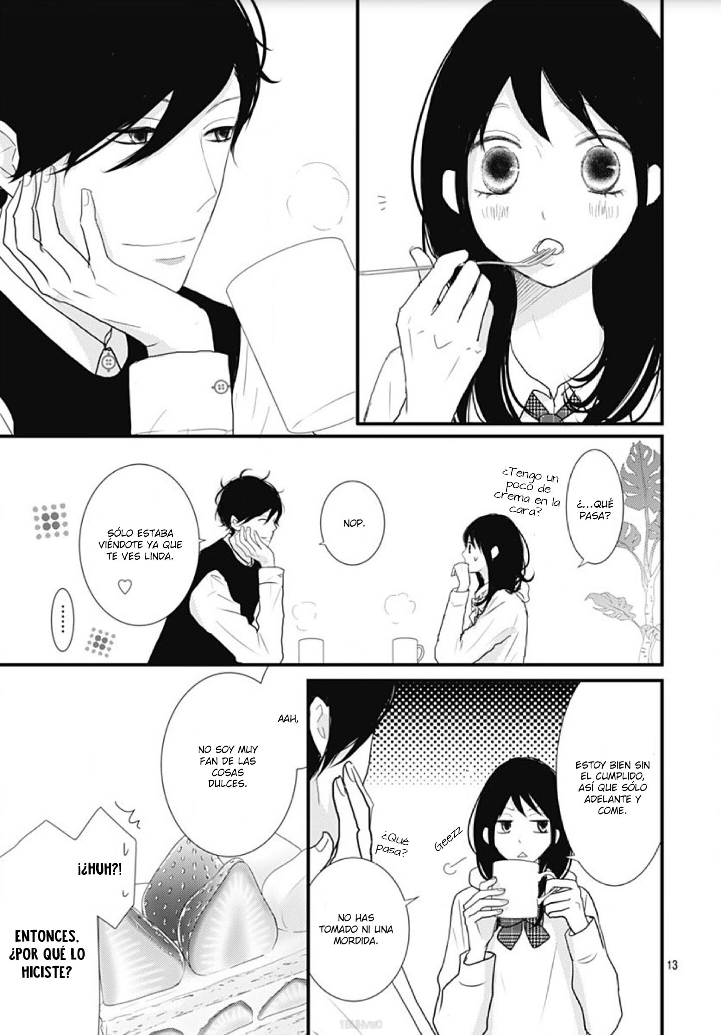 Dai-kun wa Hitori de Nerarenai Vol. 1 Ch. 2 第15页