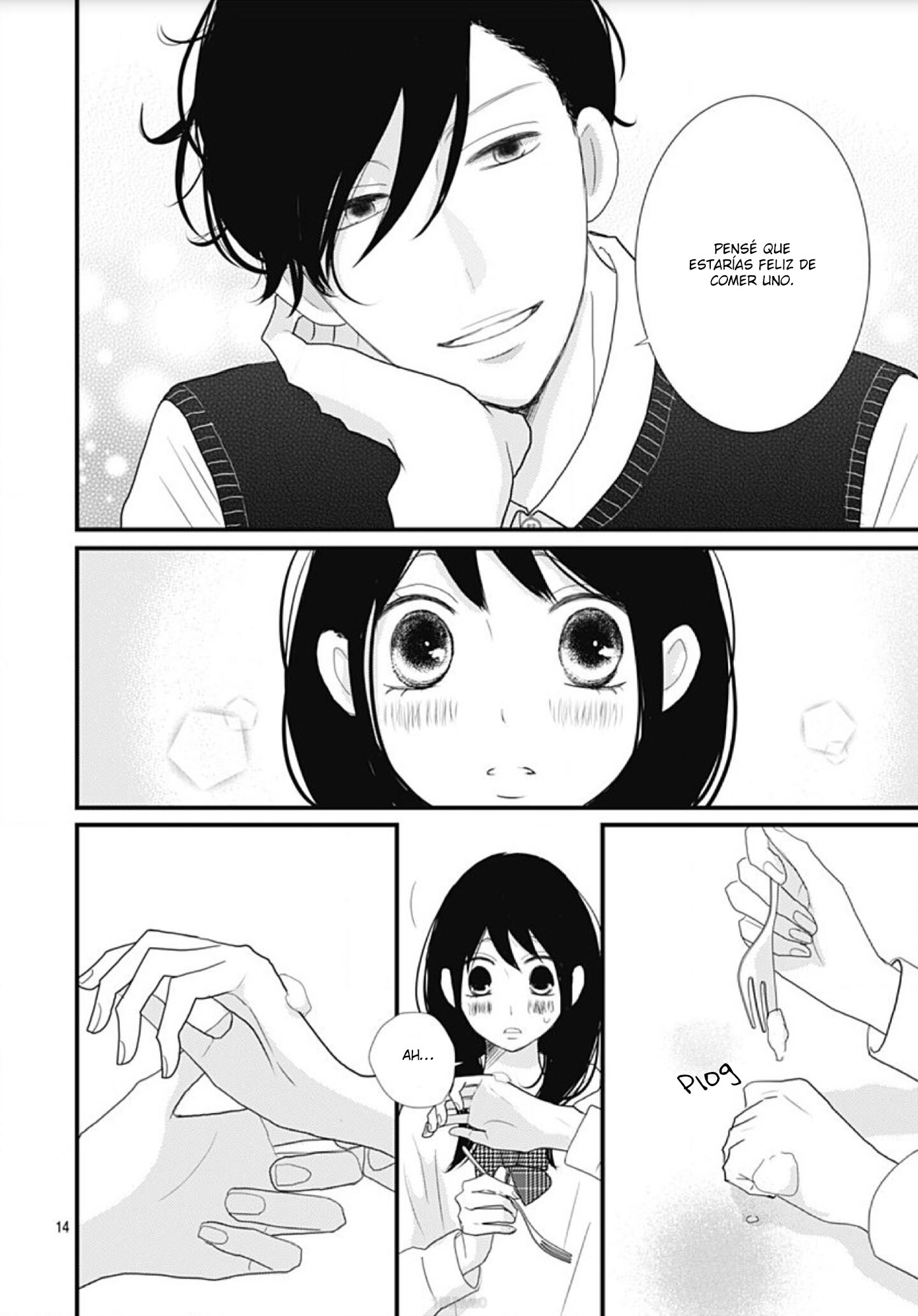 Dai-kun wa Hitori de Nerarenai Vol. 1 Ch. 2 第16页