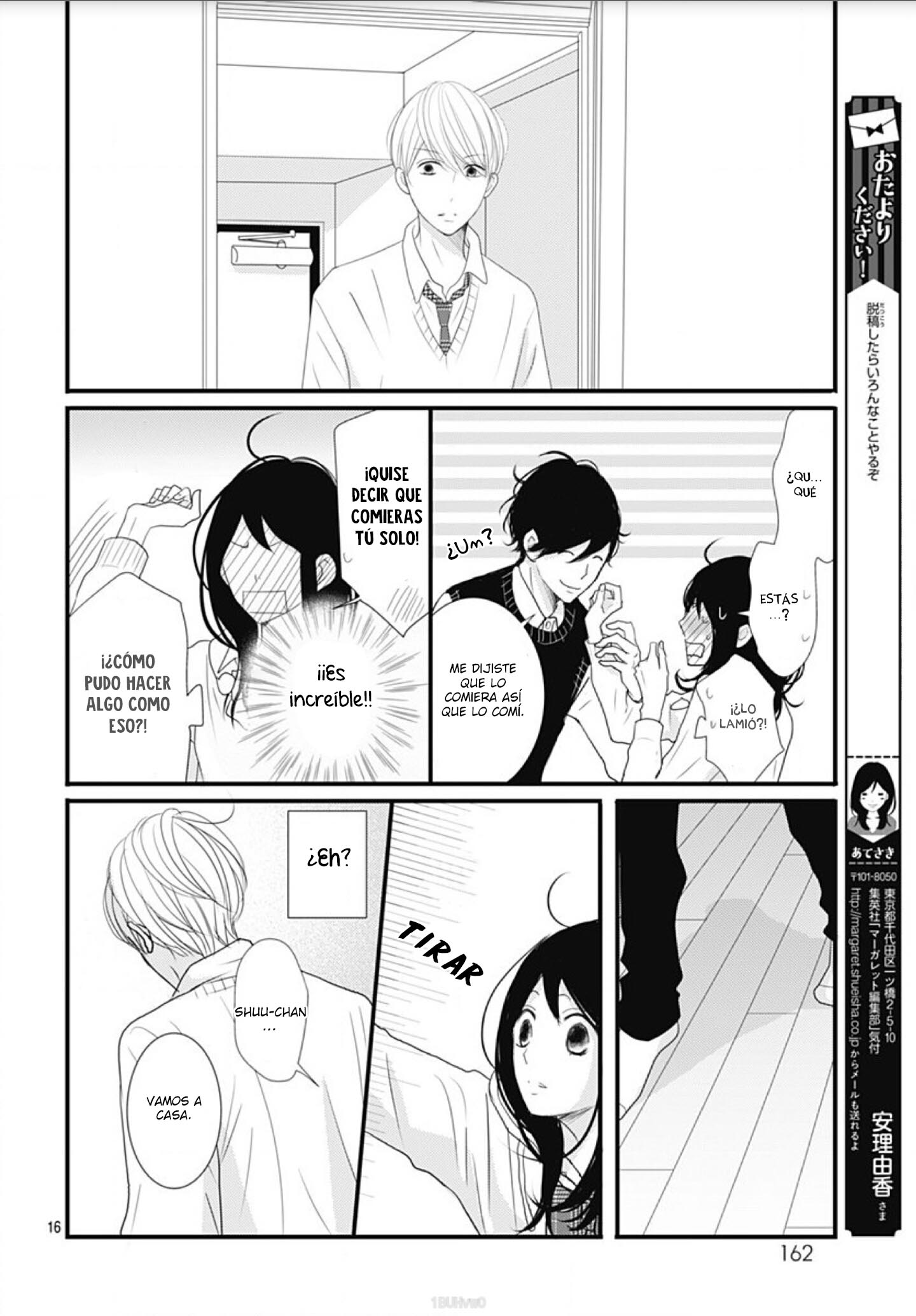 Dai-kun wa Hitori de Nerarenai Vol. 1 Ch. 2 第18页