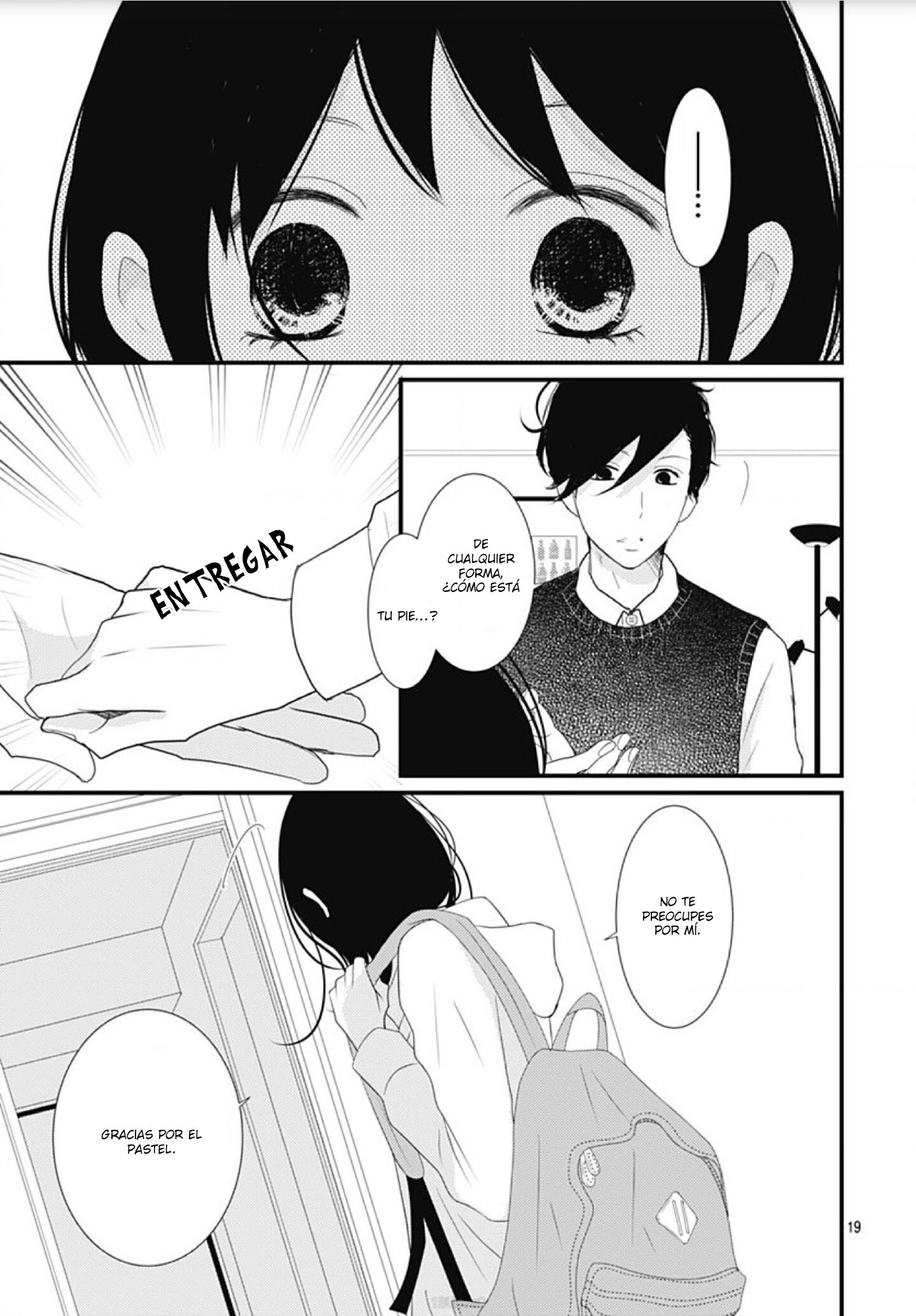 Dai-kun wa Hitori de Nerarenai Vol. 1 Ch. 2 第21页