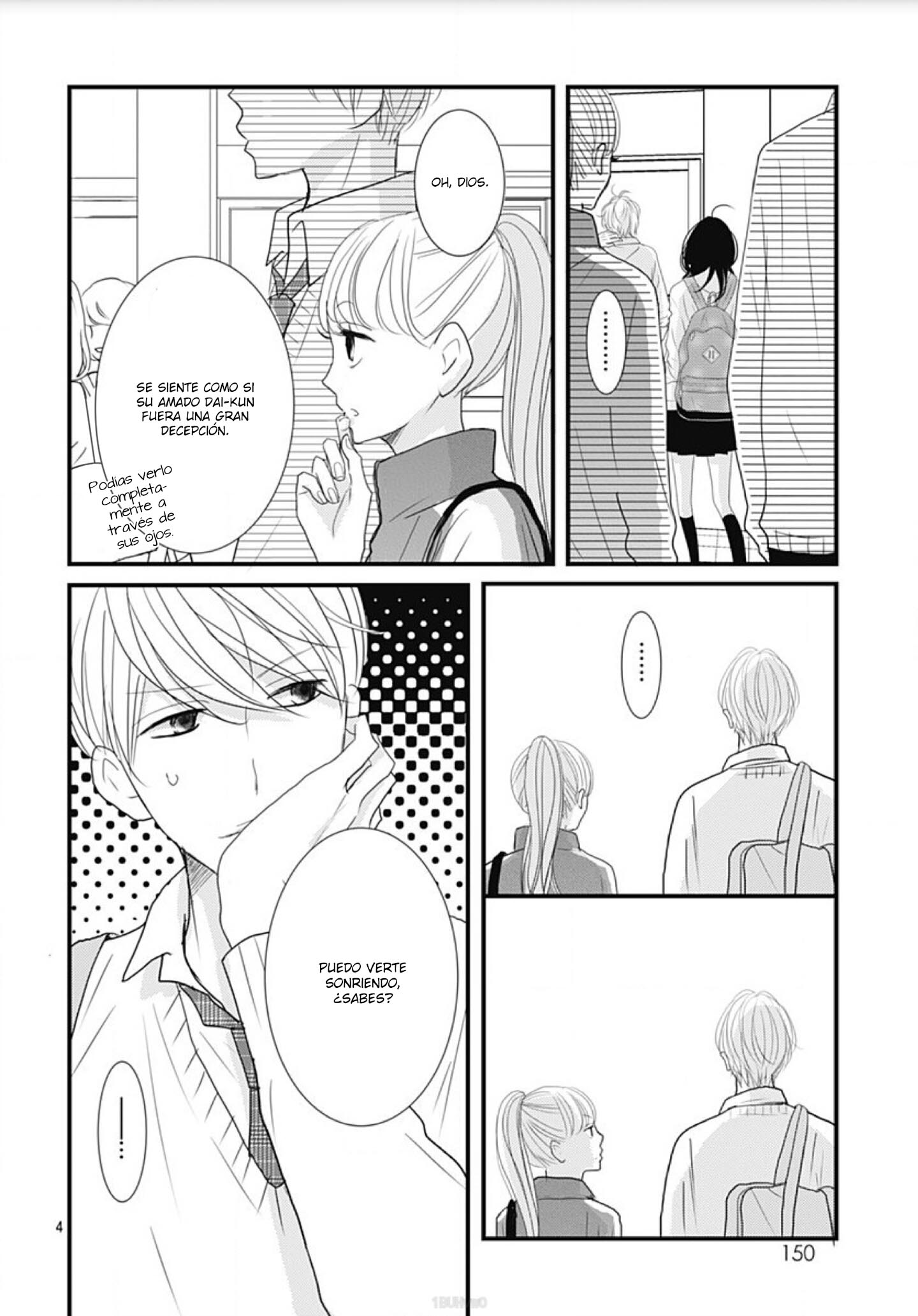 Dai-kun wa Hitori de Nerarenai Vol. 1 Ch. 2 第6页