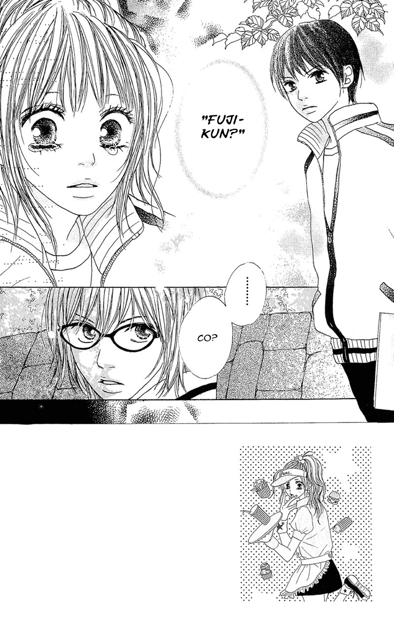 B.O.D.Y. Vol. 1 Ch. 3 第2页