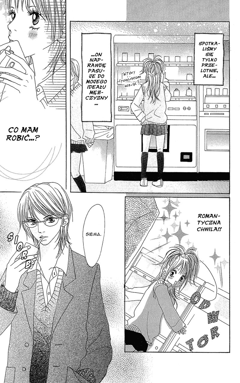 B.O.D.Y. Vol. 1 Ch. 3 第11页