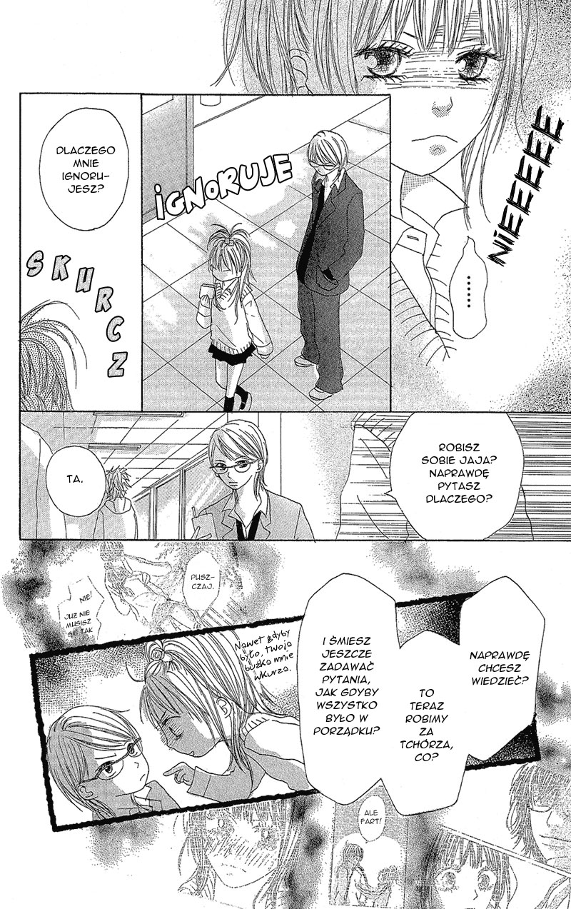 B.O.D.Y. Vol. 1 Ch. 3 第12页