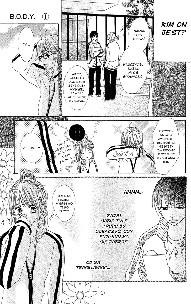 B.O.D.Y. Vol. 1 Ch. 3 第3页