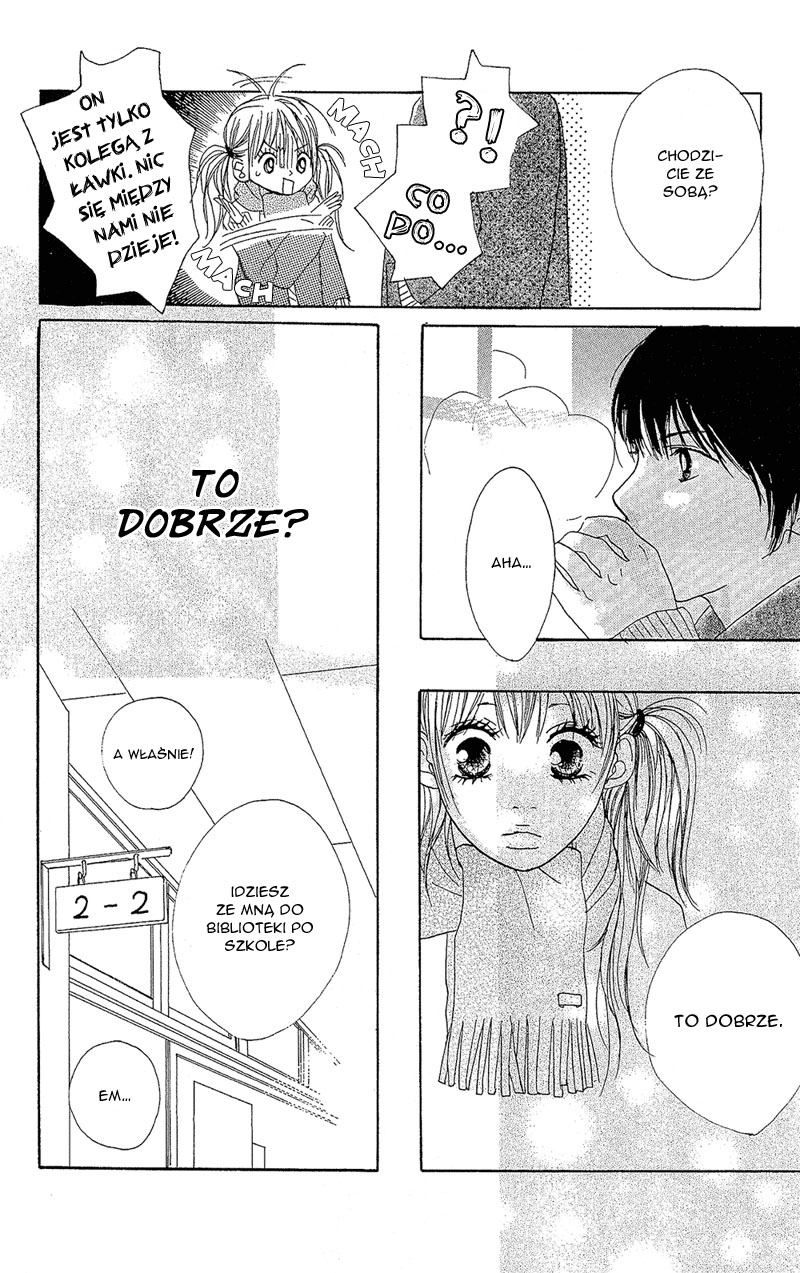 B.O.D.Y. Vol. 1 Ch. 3 第24页