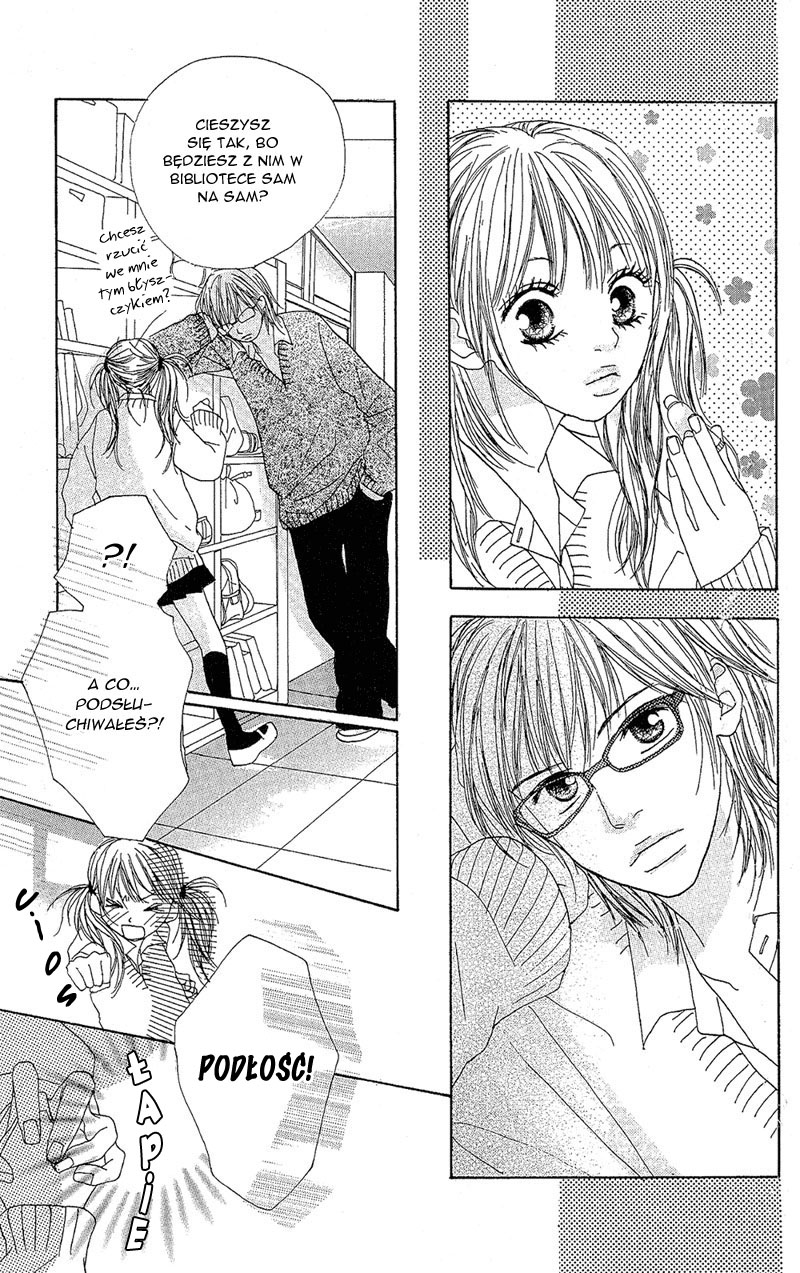 B.O.D.Y. Vol. 1 Ch. 3 第27页