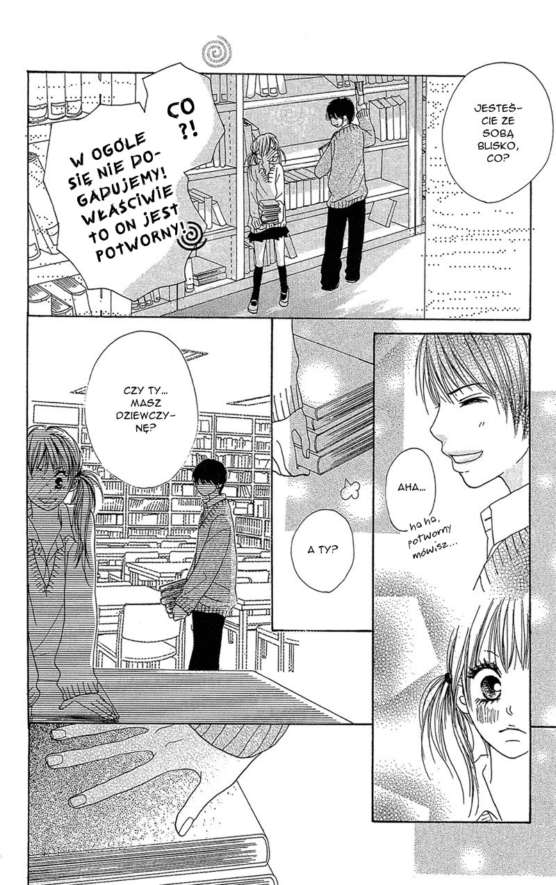 B.O.D.Y. Vol. 1 Ch. 3 第34页