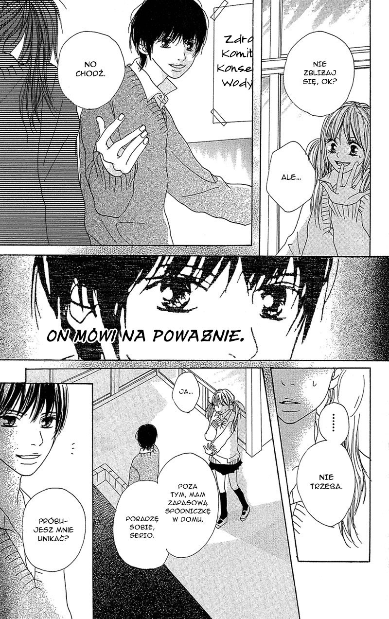 B.O.D.Y. Vol. 1 Ch. 3 第39页