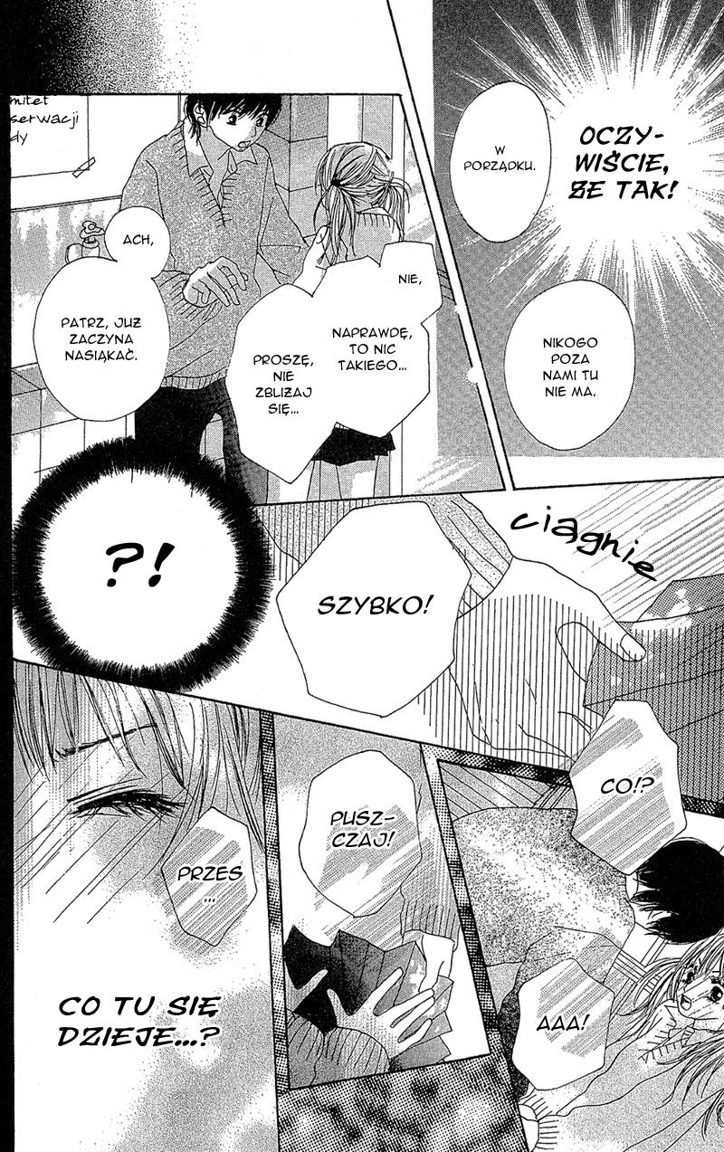 B.O.D.Y. Vol. 1 Ch. 3 第40页