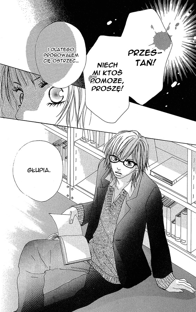 B.O.D.Y. Vol. 1 Ch. 3 第41页
