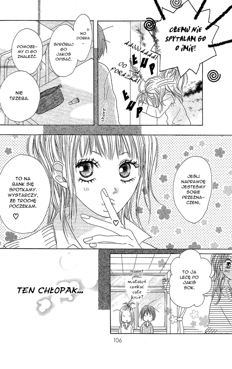 B.O.D.Y. Vol. 1 Ch. 3 第10页