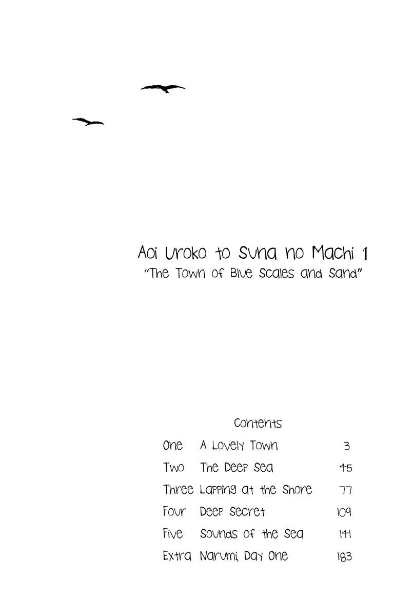 Aoi Uroko to Suna no Machi 第4页