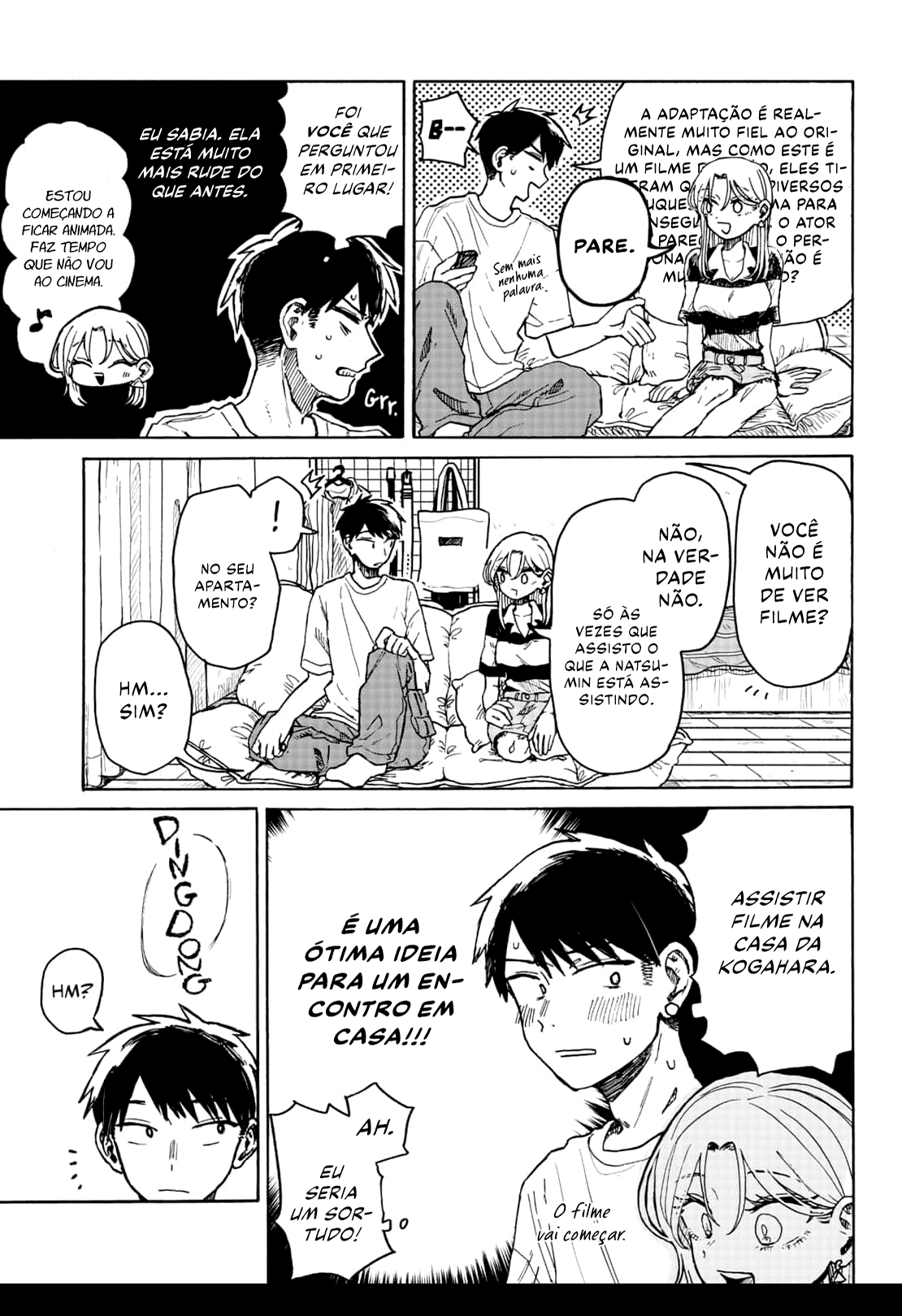 Kuso Onna ni Sachiare Vol. 1 Ch. 3 第12页